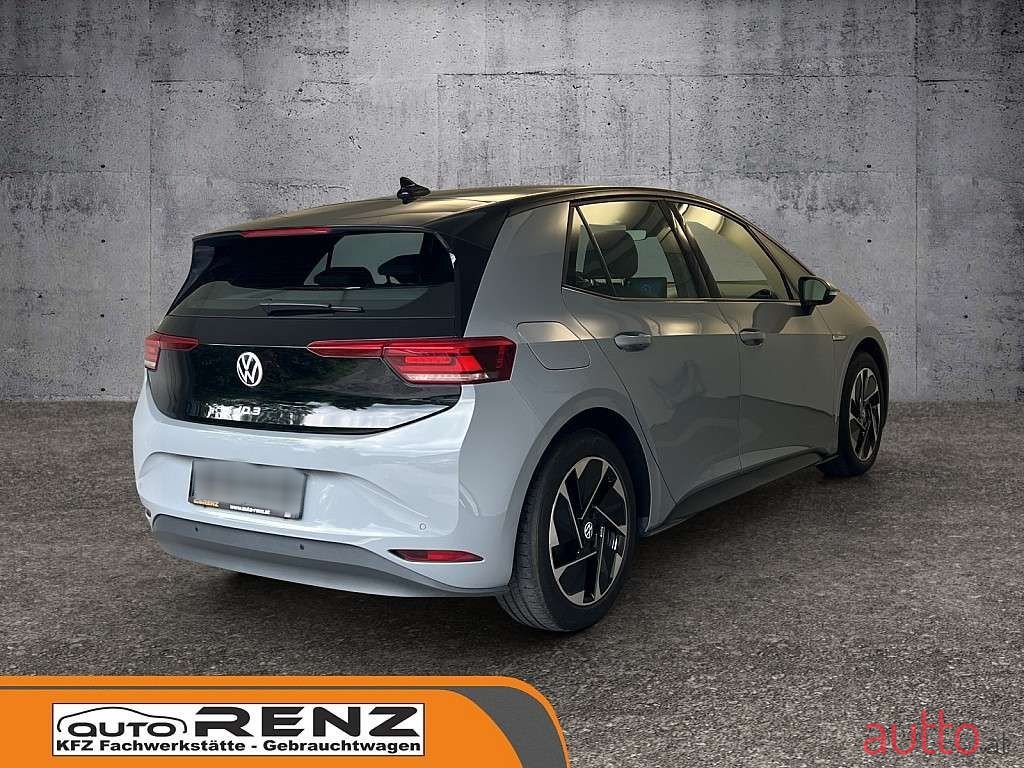 2021' Volkswagen ID.3 photo #5
