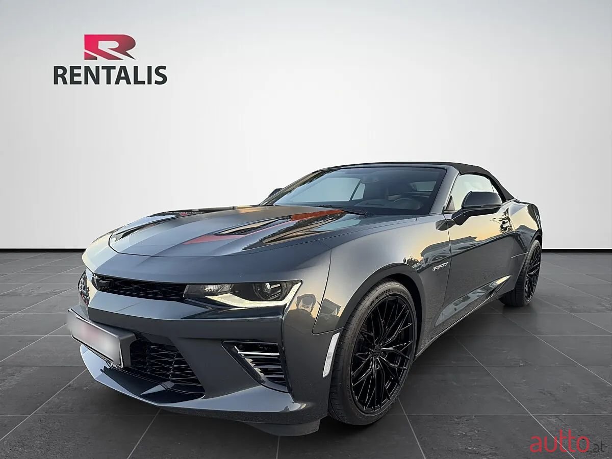 2017' Chevrolet Camaro photo #1