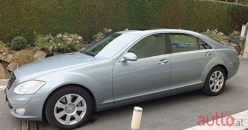 2008' Mercedes-Benz S-Klasse photo #1