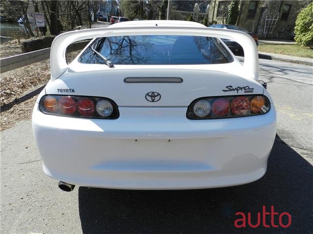 1994' Toyota Supra photo #2