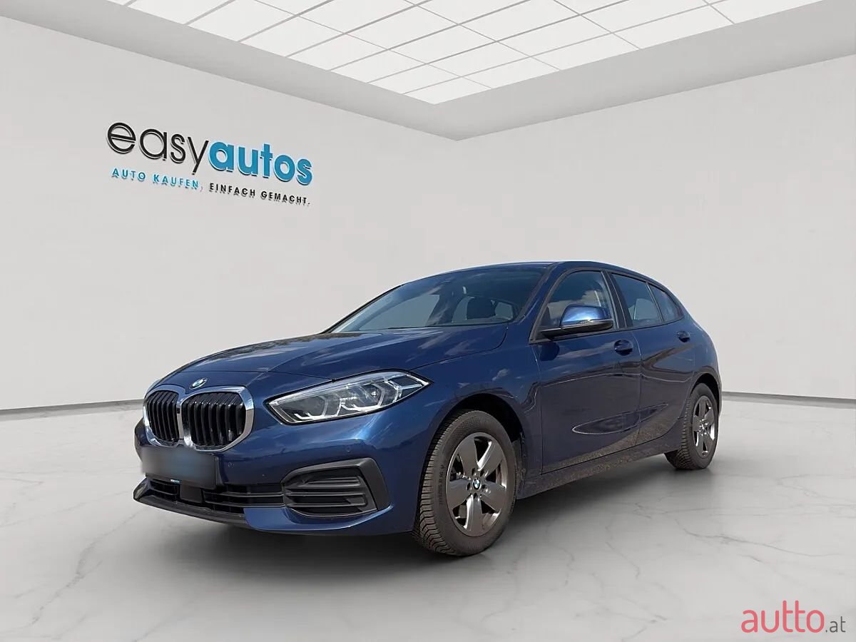 2023' BMW 1Er-Reihe photo #1