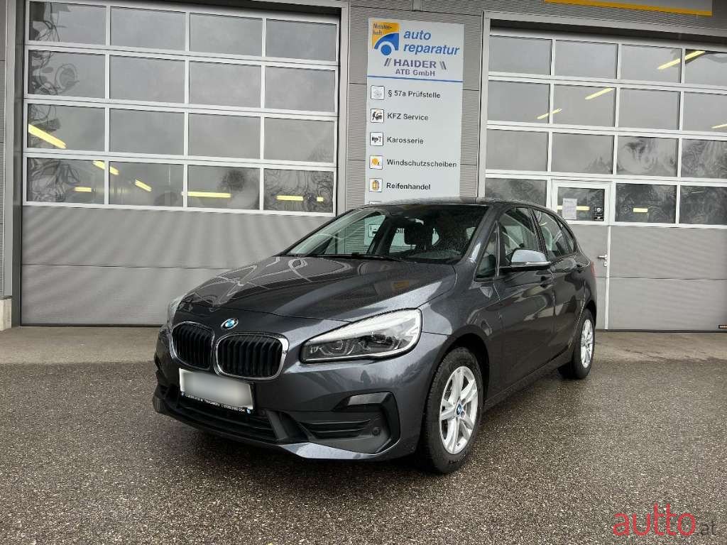 2018' BMW 2Er-Reihe photo #1