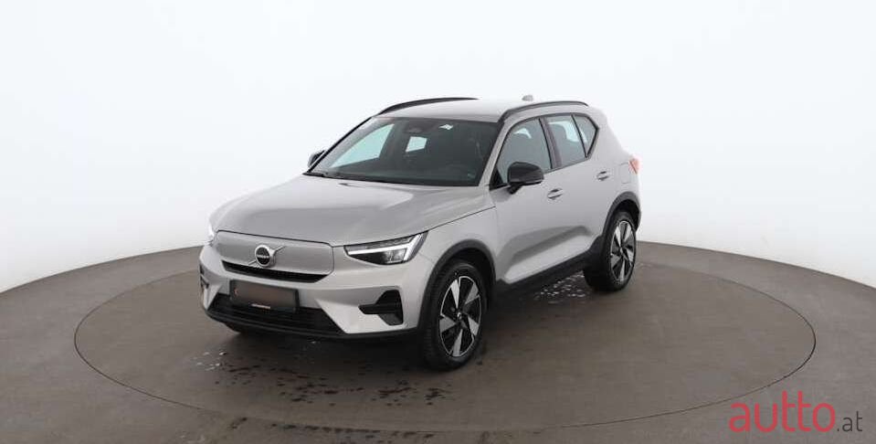 2024' Volvo XC40 photo #1