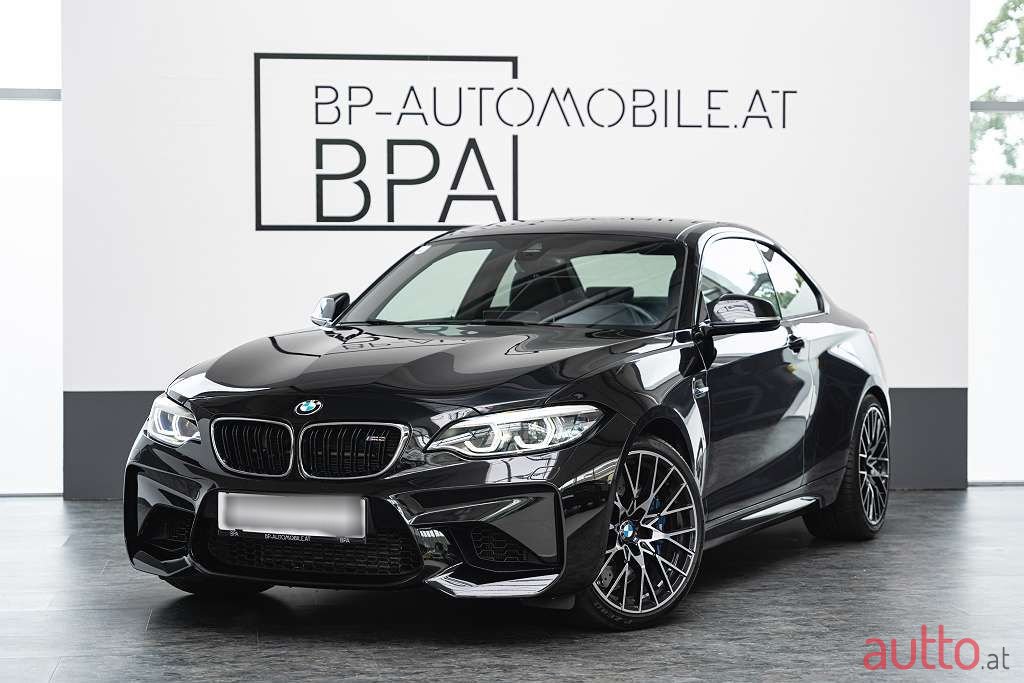 2018' BMW 2Er-Reihe photo #1