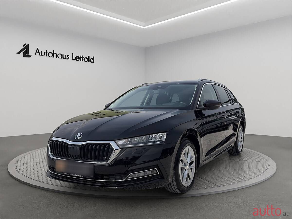 2022' Skoda Octavia photo #1