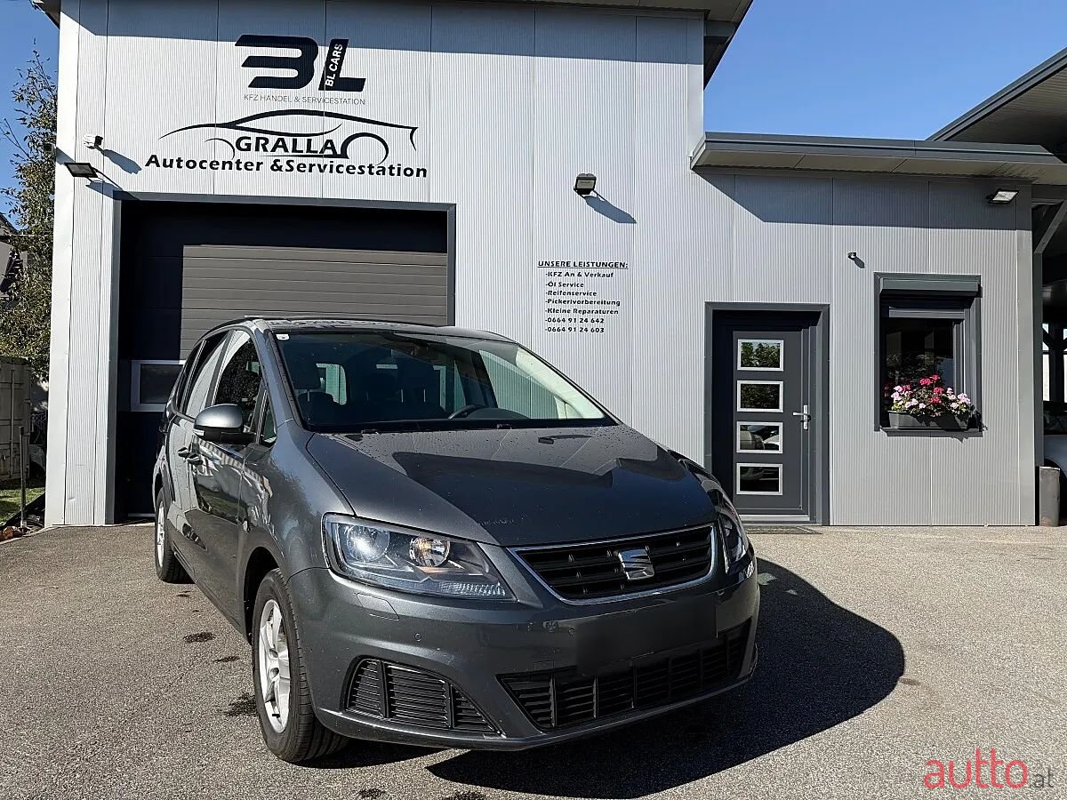 2016' SEAT Alhambra photo #1