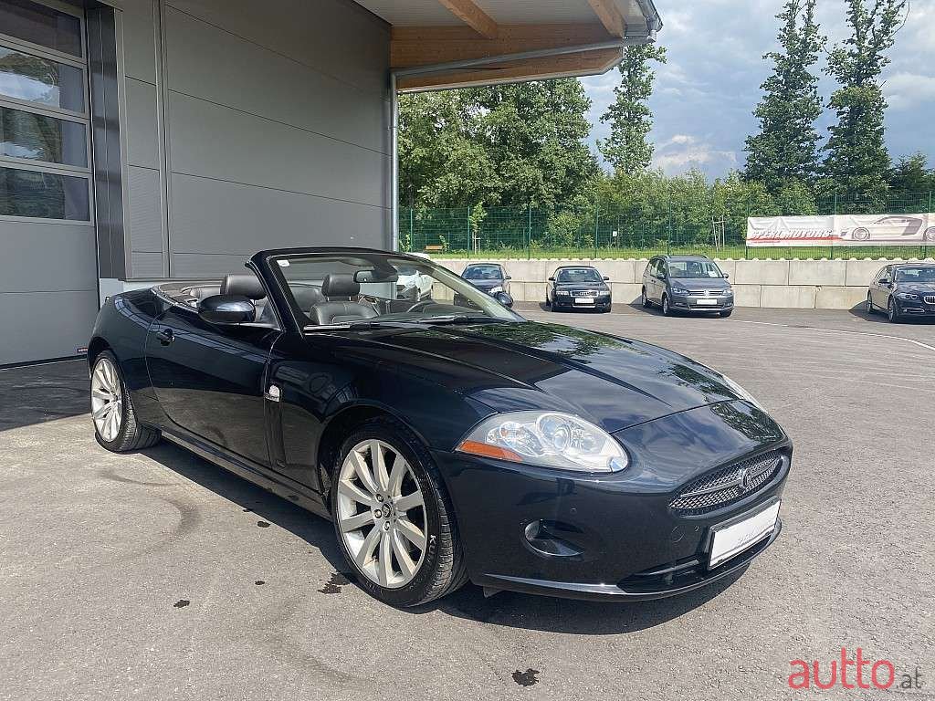 2006' Jaguar XK8 photo #4