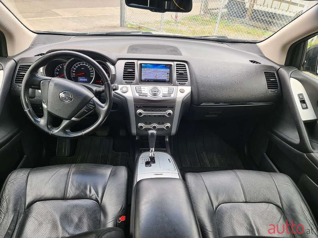 2012' Nissan Murano photo #2