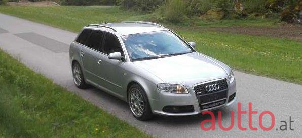 2008' Audi A4 photo #3