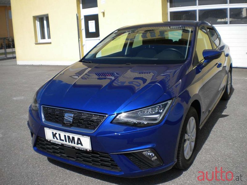 2017' SEAT Ibiza photo #2