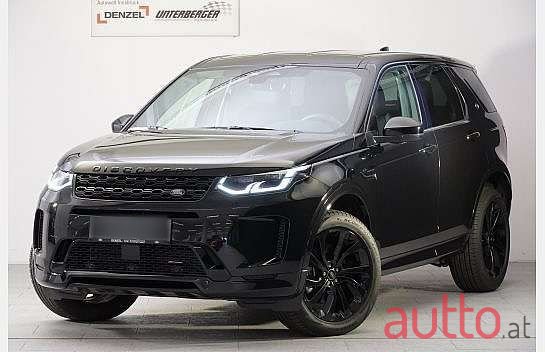 2022' Land Rover Discovery Sport photo #1
