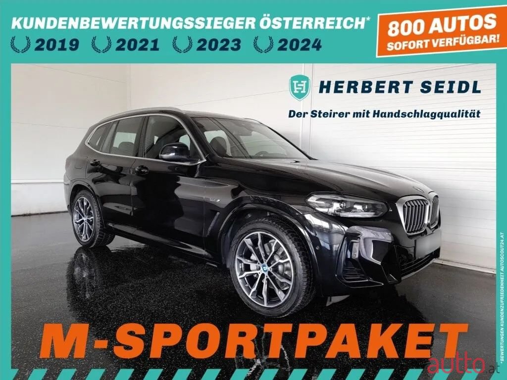 2021' BMW X3 photo #1