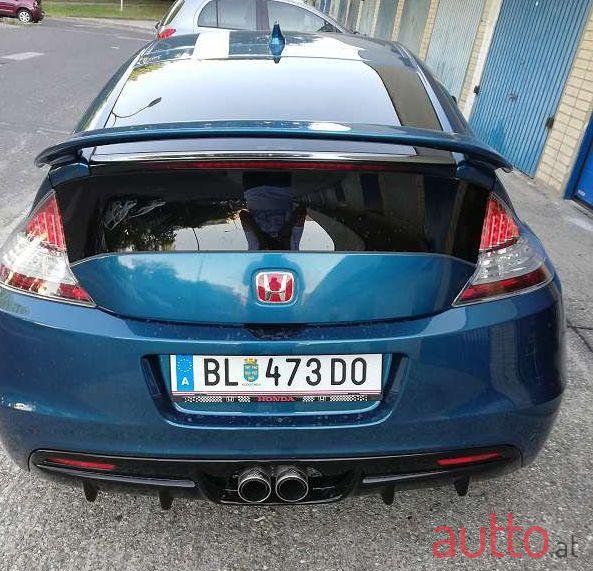2012' Honda CR-Z photo #3