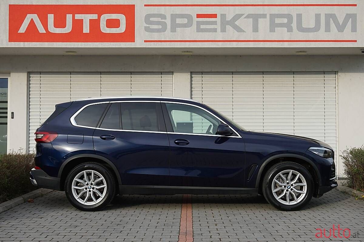 2020' BMW X5 photo #6