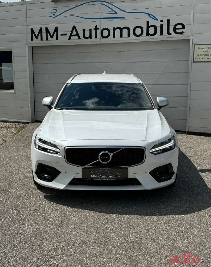 2017' Volvo V90 photo #3