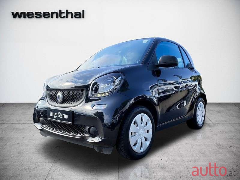 2017' Smart Fortwo photo #1