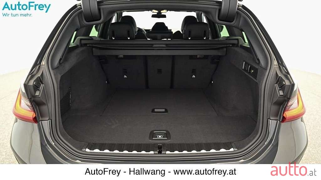 2023' BMW 1042 photo #5