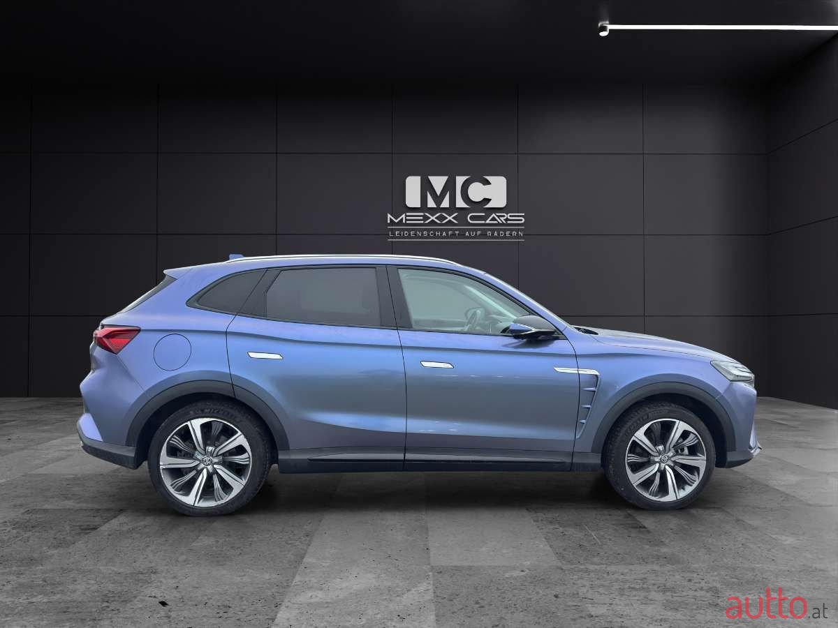 2023' MG Marvel R photo #6