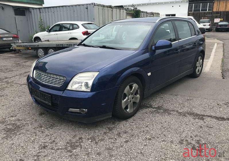 2003' Opel Signum photo #1
