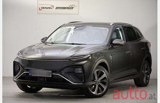 2023' MG Marvel R photo #1