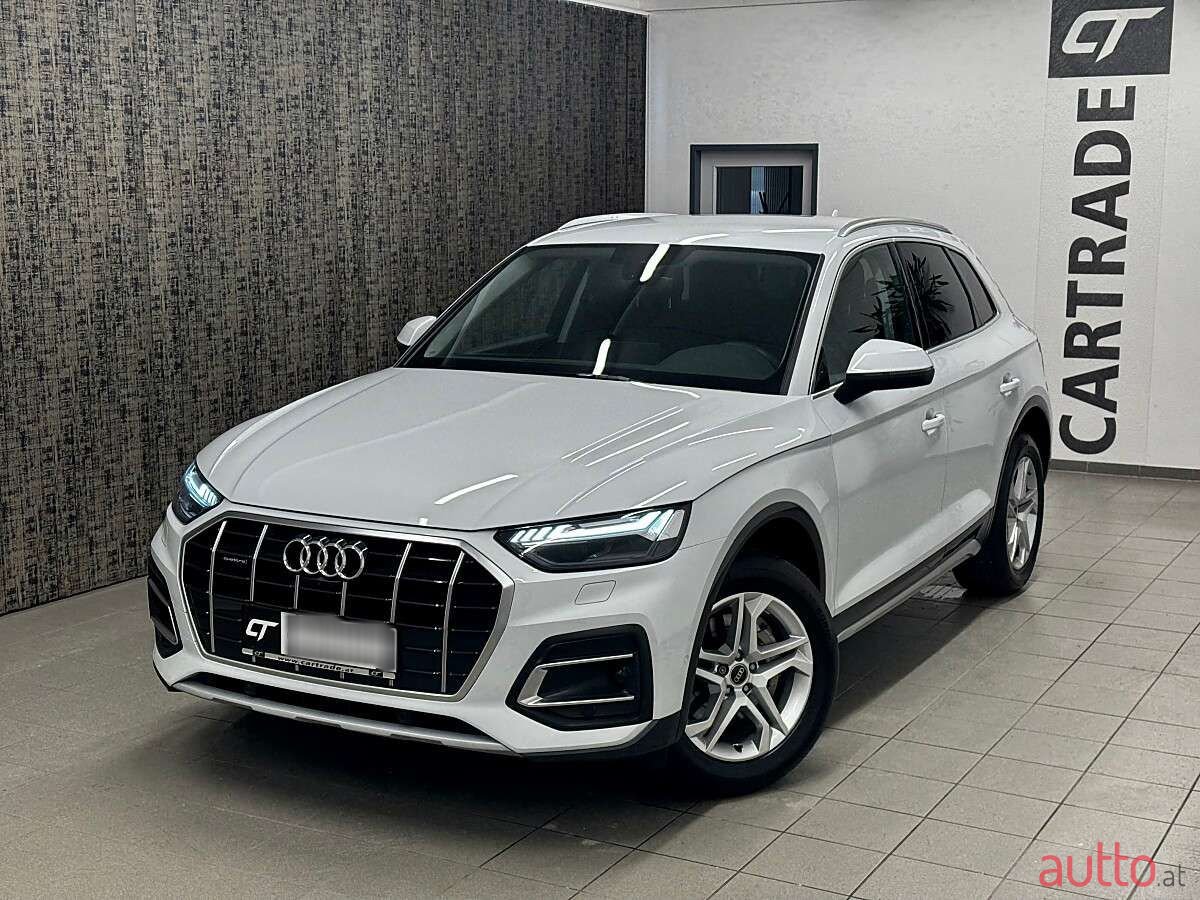2024' Audi Q5 photo #2