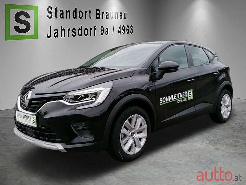 2022' Renault Captur photo #1