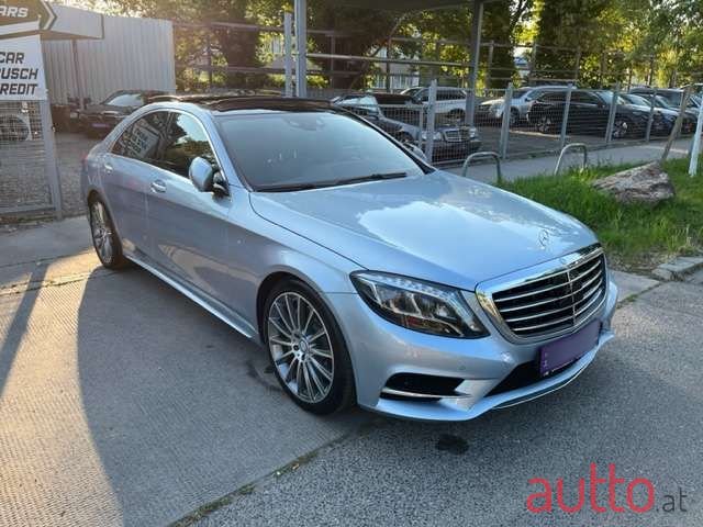 2017' Mercedes-Benz S-Klasse photo #3