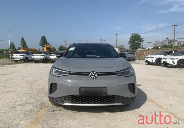 2022' Volkswagen photo #5