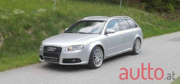 2008' Audi A4 photo #1