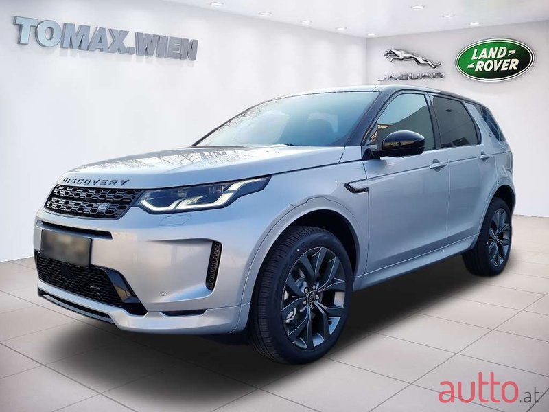 2022' Land Rover Discovery Sport photo #1