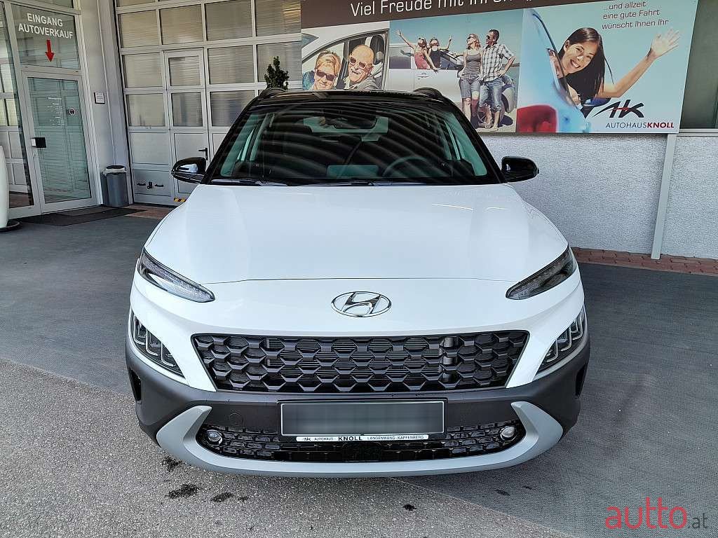 2023' Hyundai Kona photo #2