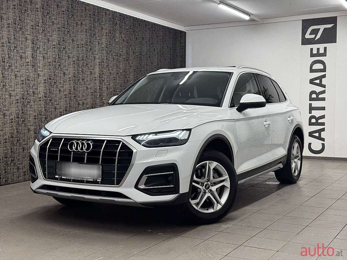 2024' Audi Q5 photo #4