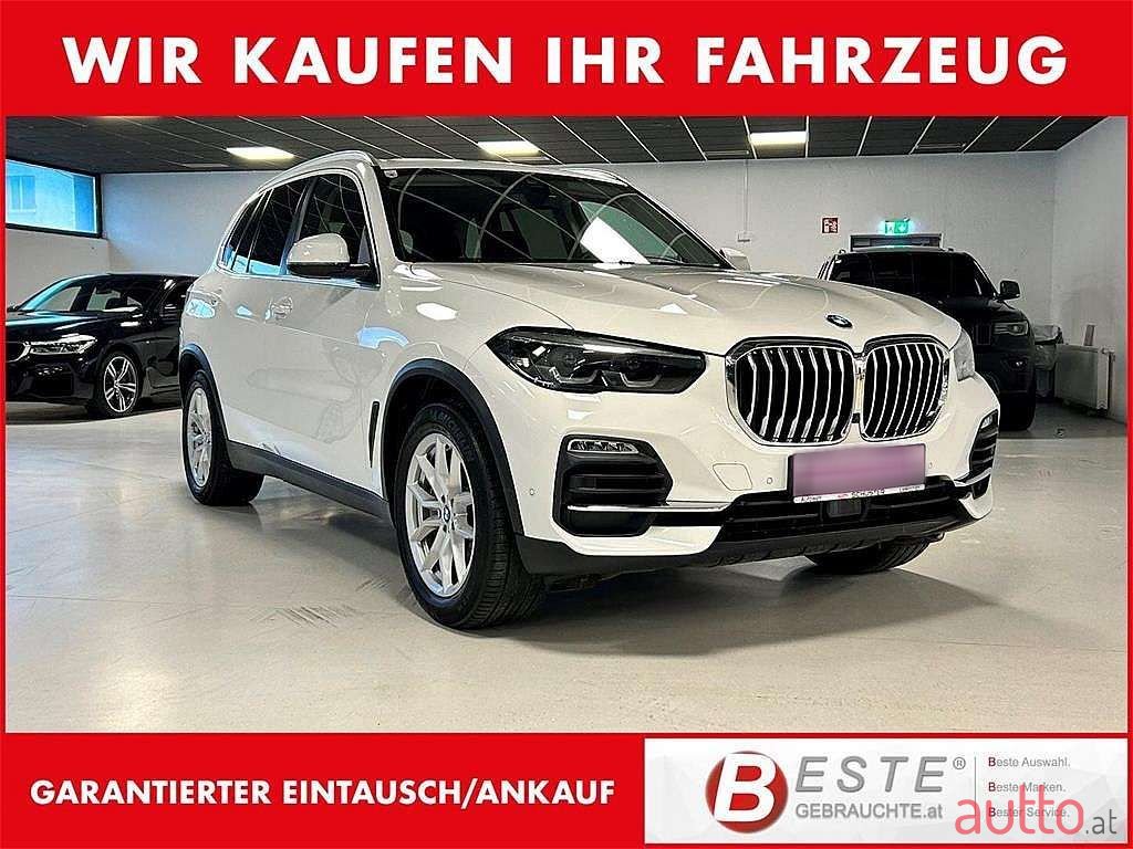 2021' BMW X5 photo #1