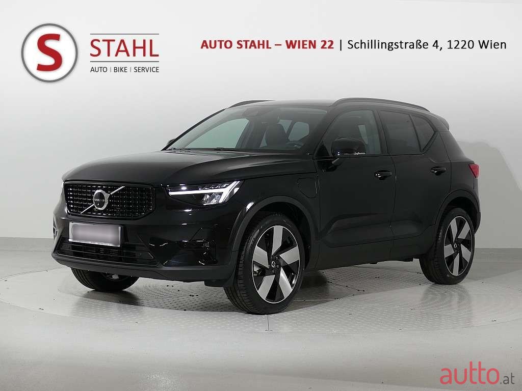2022' Volvo XC40 photo #1