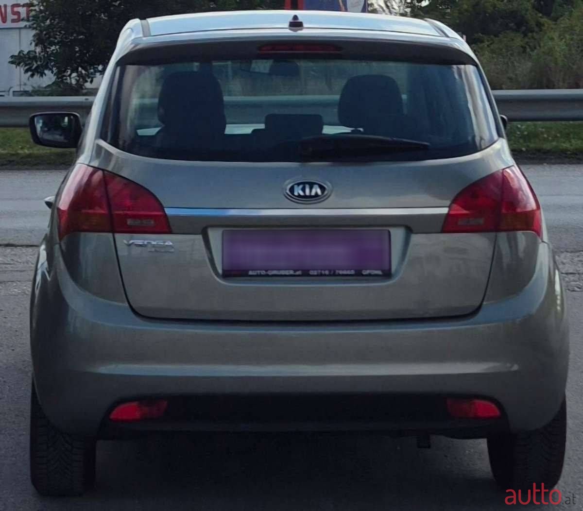 2017' Kia Venga photo #3