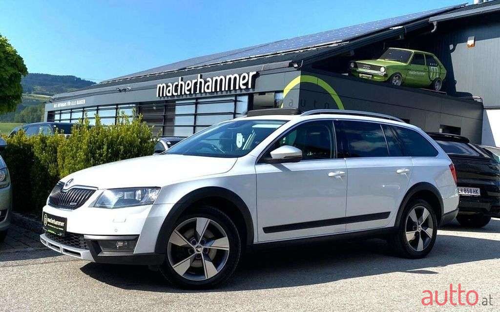 2015' Skoda Octavia photo #1