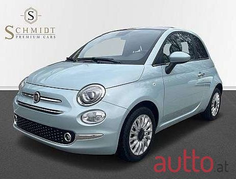 2024' Fiat 500 photo #1
