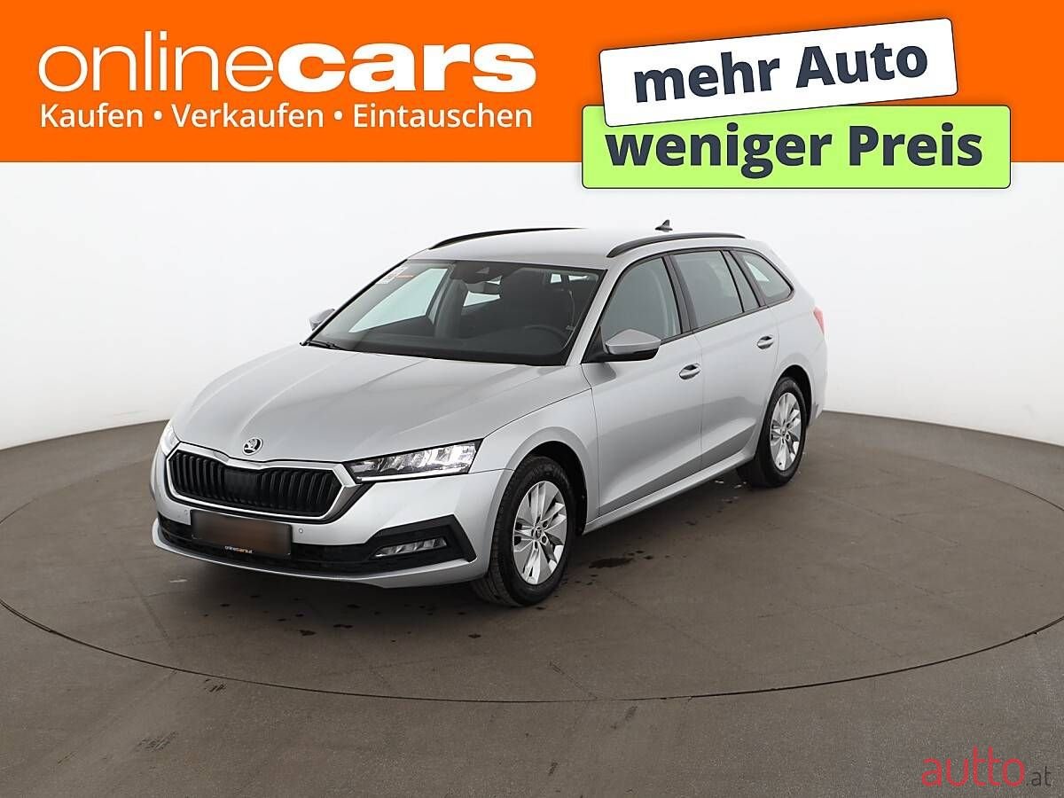 2023' Skoda Octavia photo #1