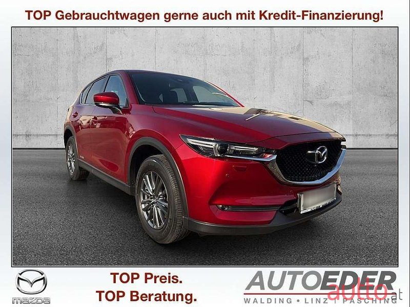 2018' Mazda CX-5 photo #1