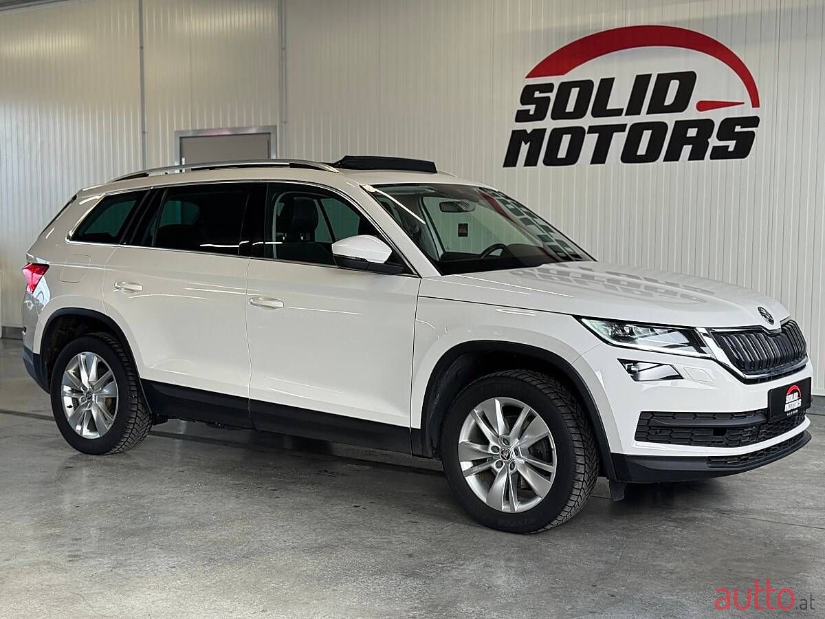 2017' Skoda Kodiaq photo #2