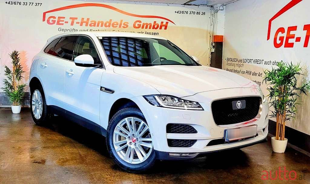 2016' Jaguar F-Pace photo #4