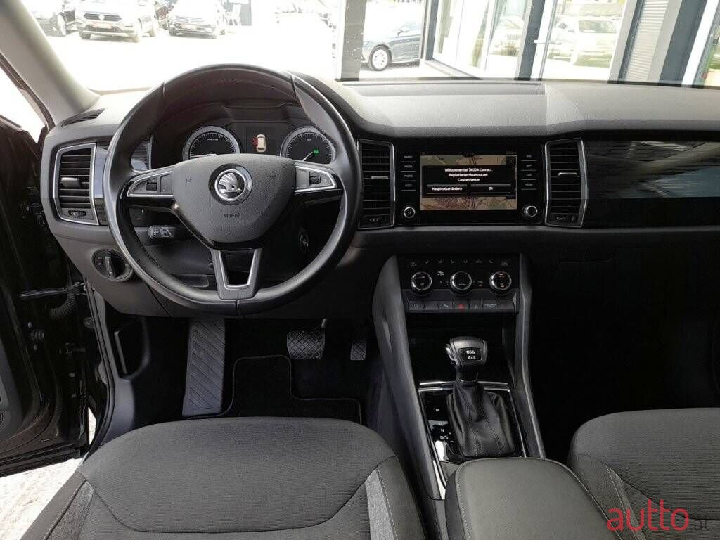 2020' Skoda Kodiaq photo #3
