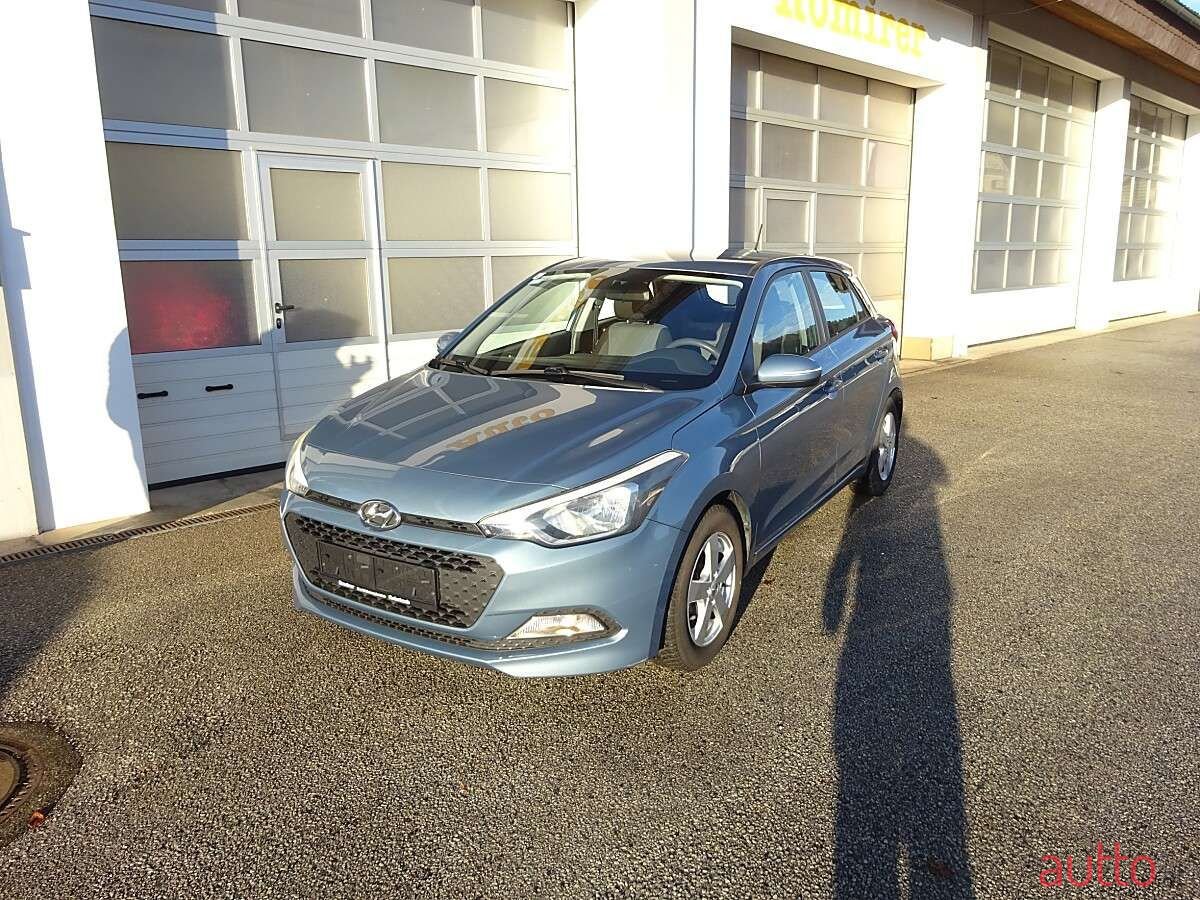 2017' Hyundai i20 photo #2
