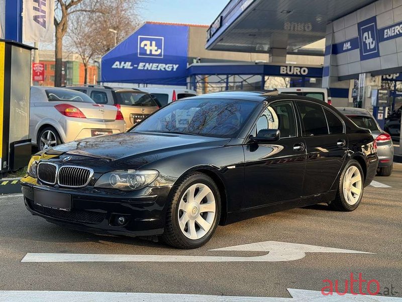 2005' BMW 7Er-Reihe photo #3