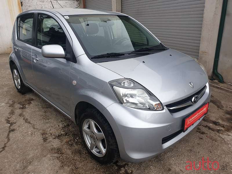 2008' Subaru Justy photo #1