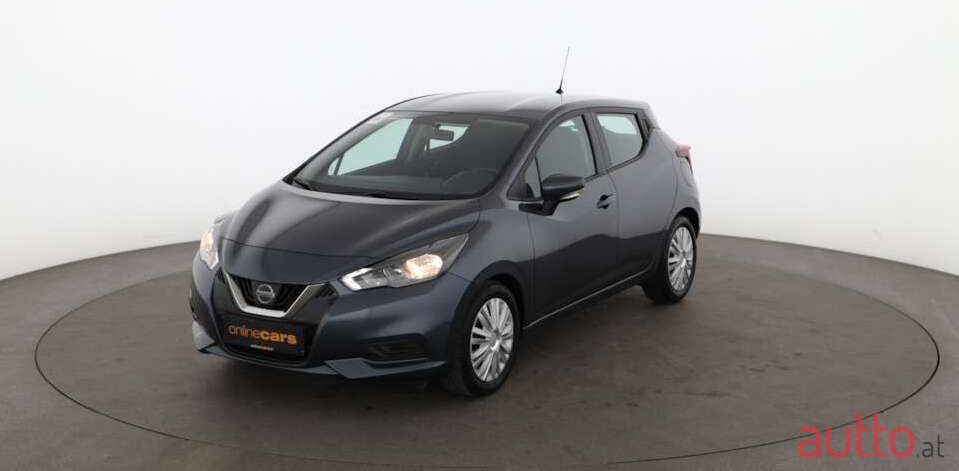 2023' Nissan Micra photo #1