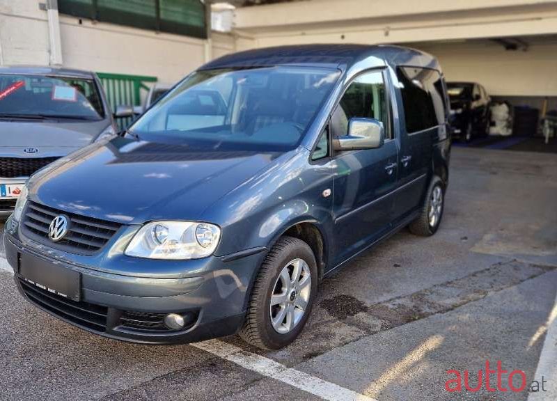 2007' Volkswagen Caddy photo #1