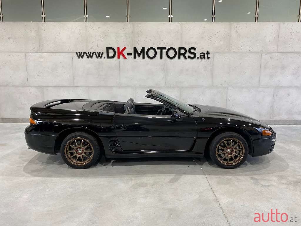 1996' Mitsubishi 3000 photo #2