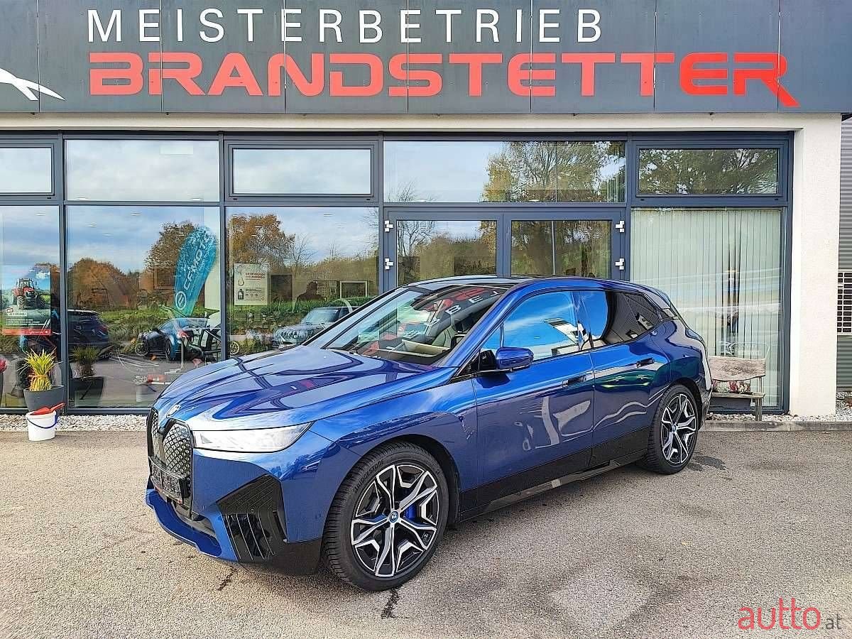 2023' BMW iX photo #1