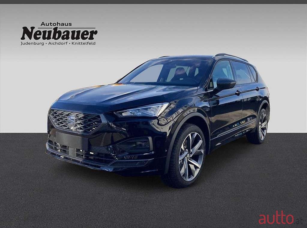 2023' SEAT Tarraco photo #1